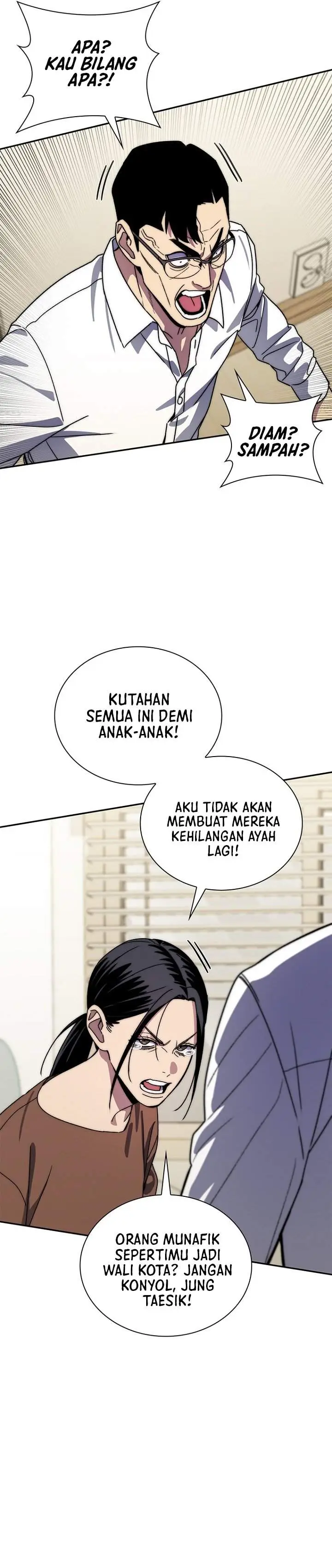 image-komik-18-year-old-demon-king-chapter-26-29/40