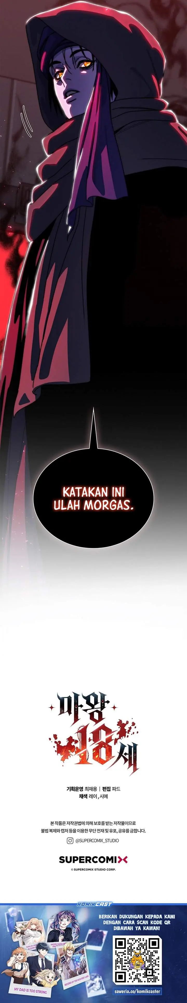 image-komik-18-year-old-demon-king-chapter-26-39/40