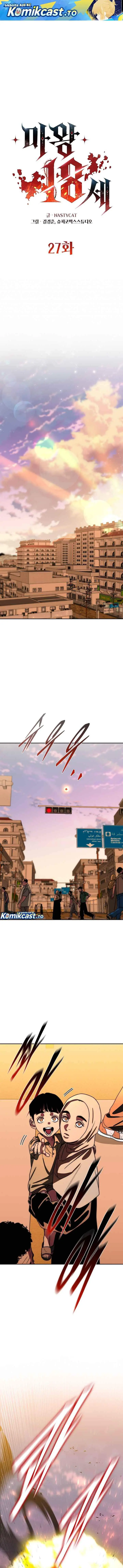 image-komik-18-year-old-demon-king-chapter-27-0/15