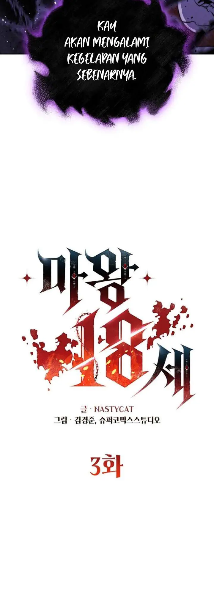 image-komik-18-year-old-demon-king-chapter-3-12/74