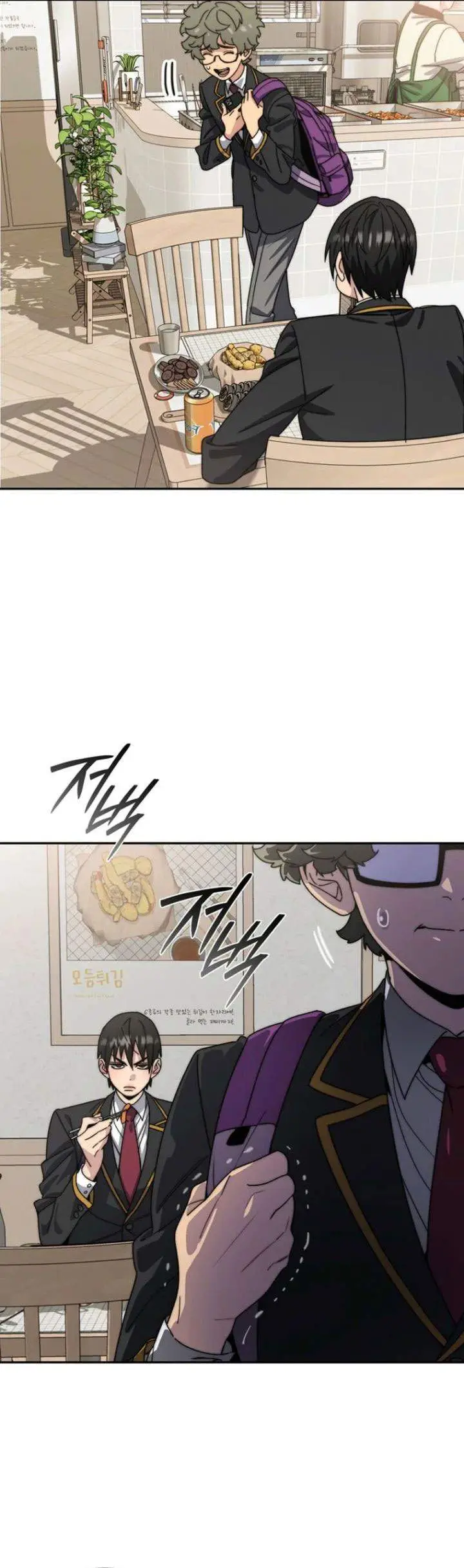 image-komik-18-year-old-demon-king-chapter-3-17/74