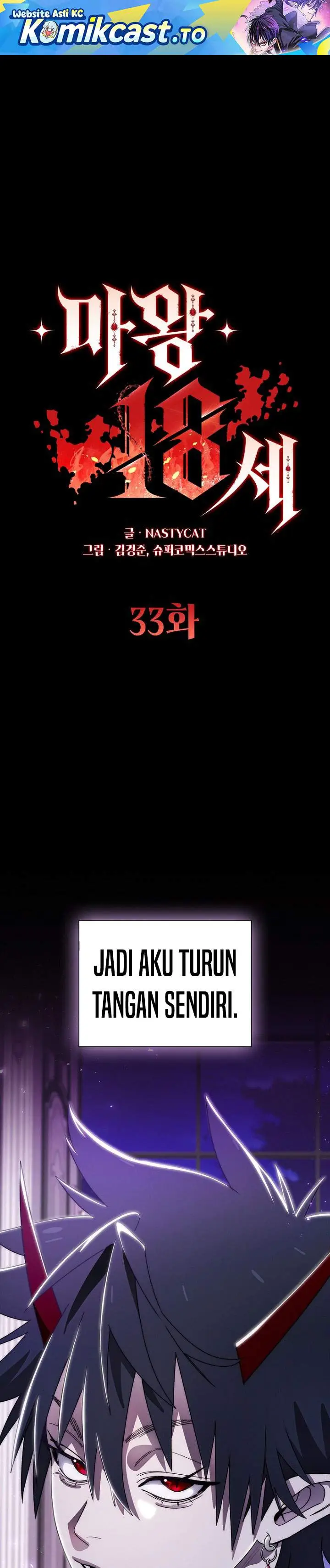 image-komik-18-year-old-demon-king-chapter-33-0/46