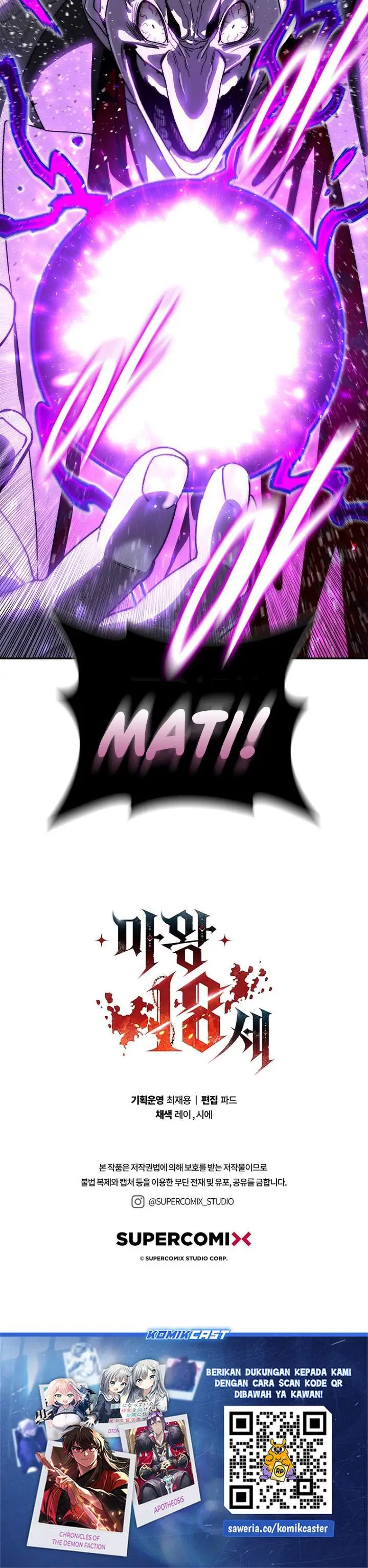 image-komik-18-year-old-demon-king-chapter-33-45/46