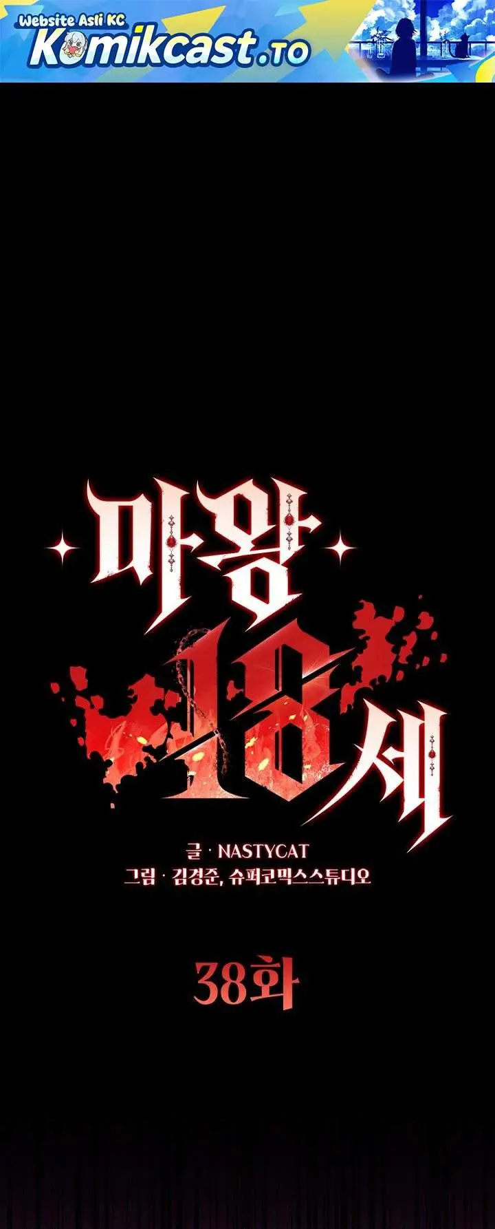 image-komik-18-year-old-demon-king-chapter-38-0/35