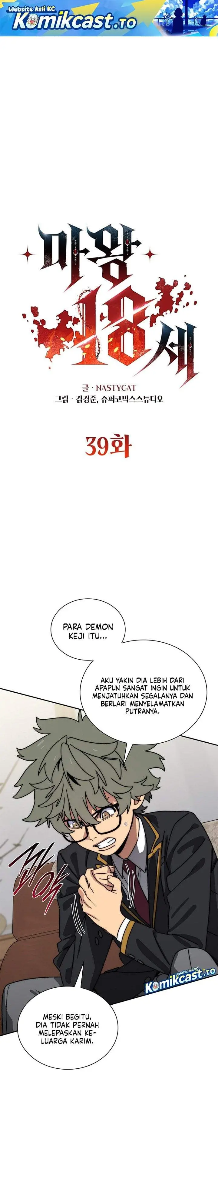 image-komik-18-year-old-demon-king-chapter-39-0/34