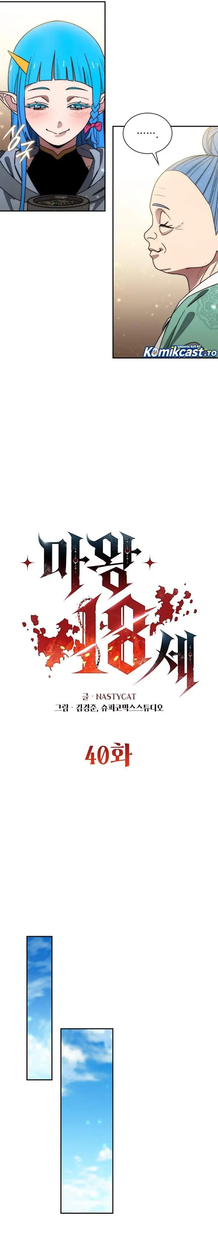 image-komik-18-year-old-demon-king-chapter-40-4/34