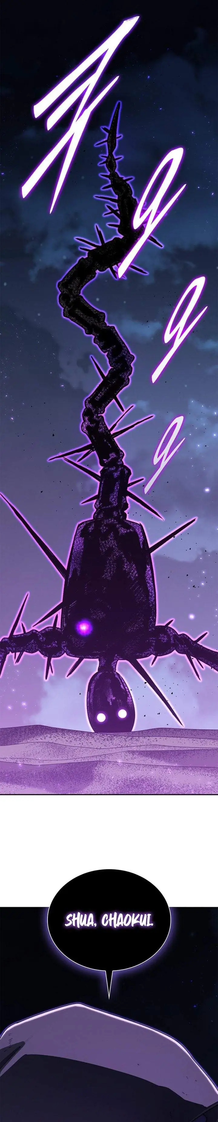 image-komik-18-year-old-demon-king-chapter-42-40/42
