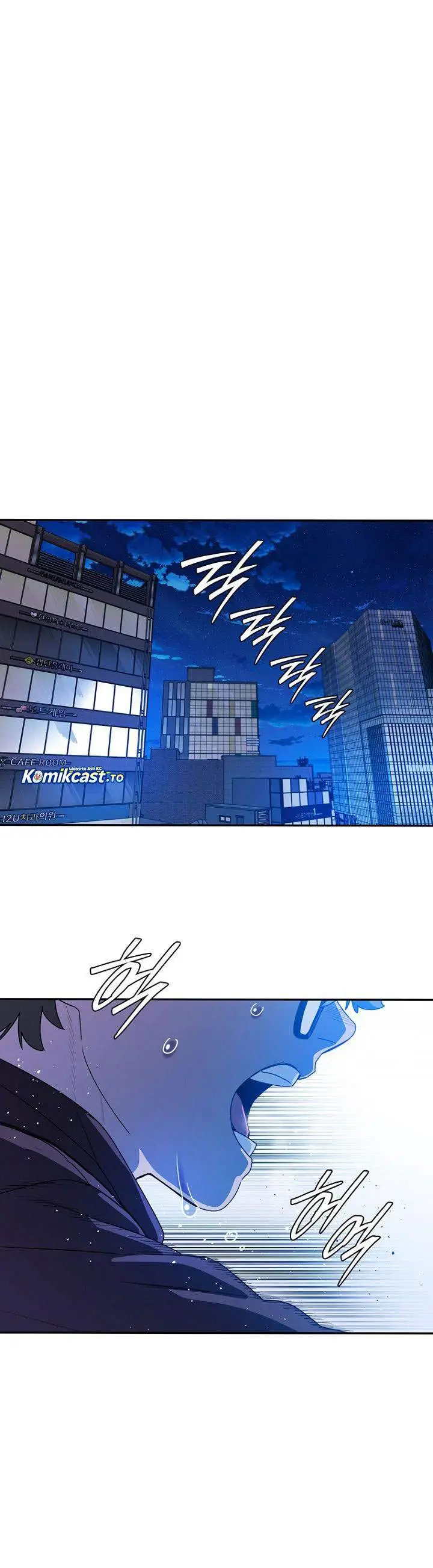 image-komik-18-year-old-demon-king-chapter-5-43/57