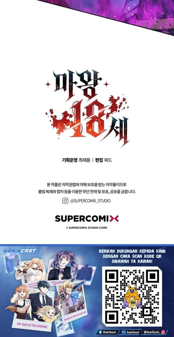 image-komik-18-year-old-demon-king-chapter-7-39/41