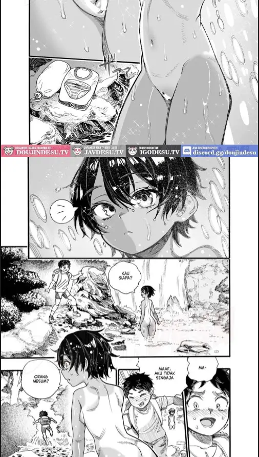 image-komik-1998-nen-natsu-yasumi-chapter-01-2/40