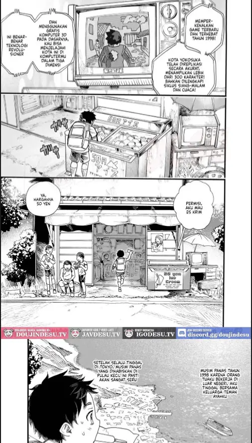 image-komik-1998-nen-natsu-yasumi-chapter-01-4/40