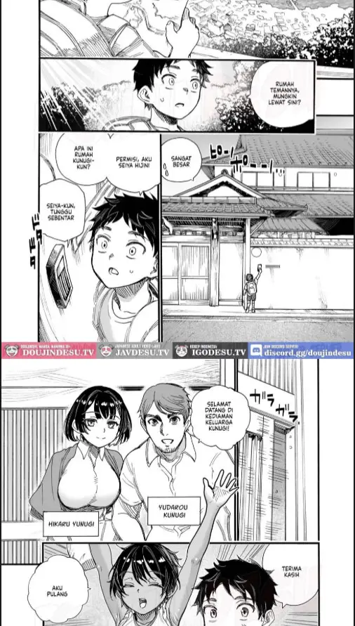 image-komik-1998-nen-natsu-yasumi-chapter-01-5/40