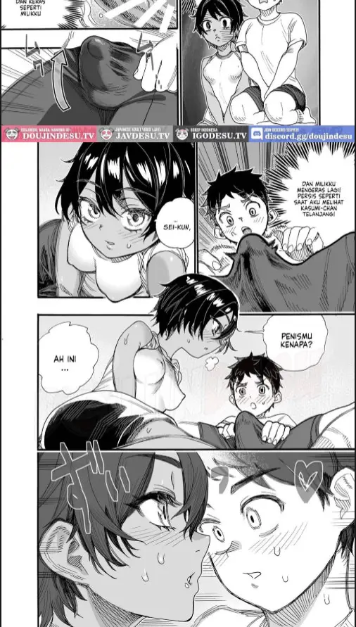 image-komik-1998-nen-natsu-yasumi-chapter-01-11/40