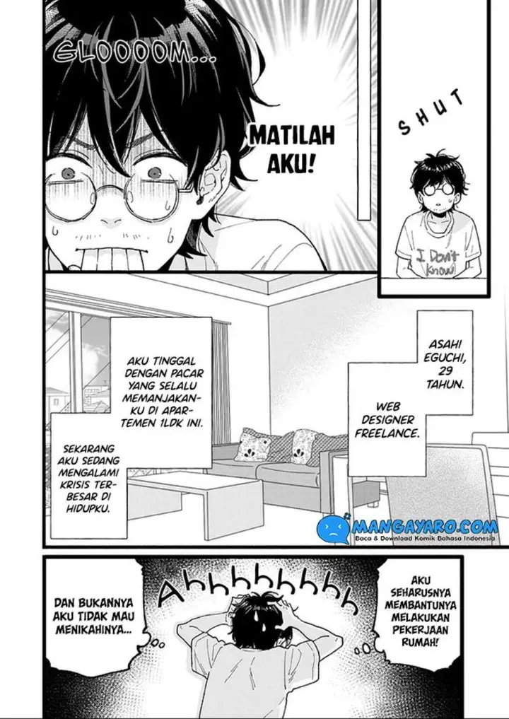 image-komik-1ldk-blues-chapter-00-4/14