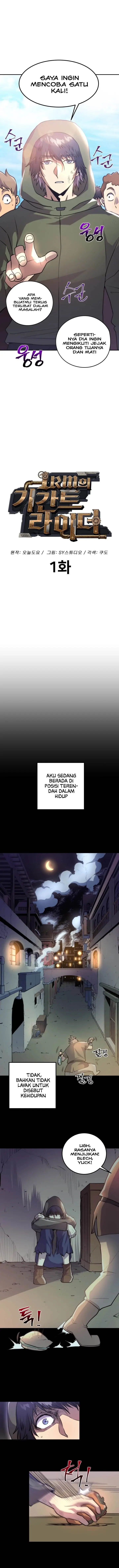 image-komik-1rms-gigant-rider-chapter-1-11/36