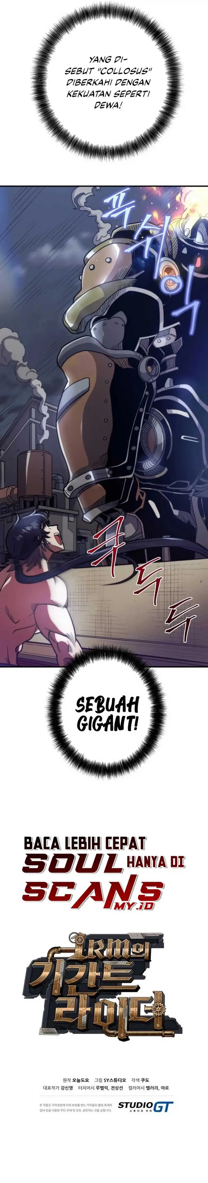 image-komik-1rms-gigant-rider-chapter-4-26/30
