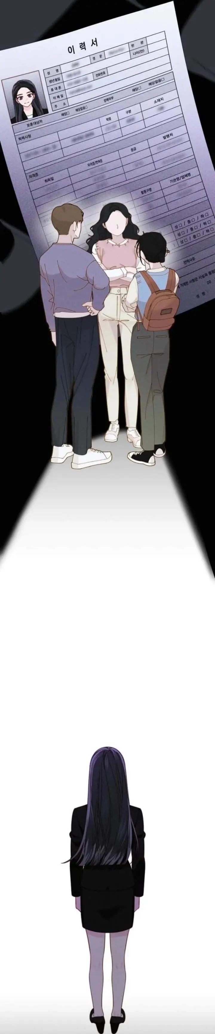 image-komik-1st-in-class-hides-regression-chapter-1-14/45