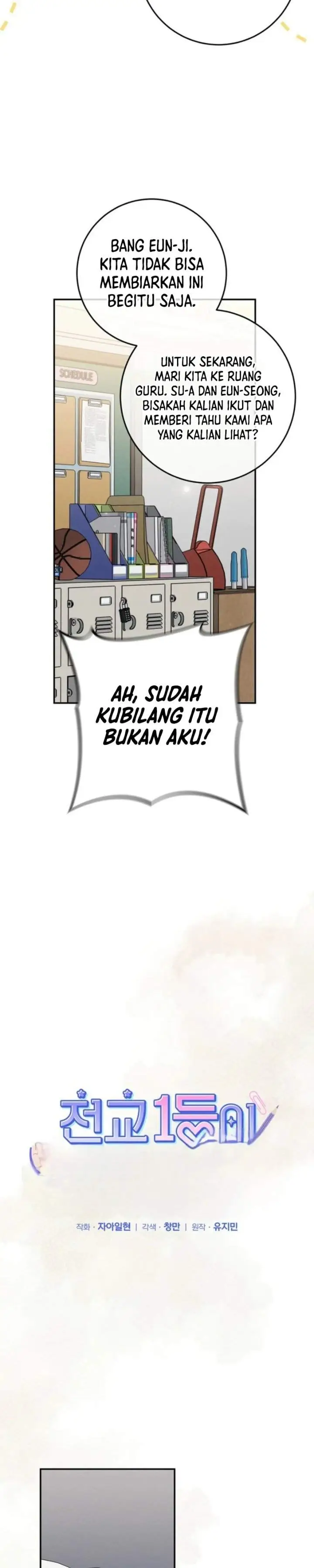 image-komik-1st-in-class-hides-regression-chapter-11-21/32