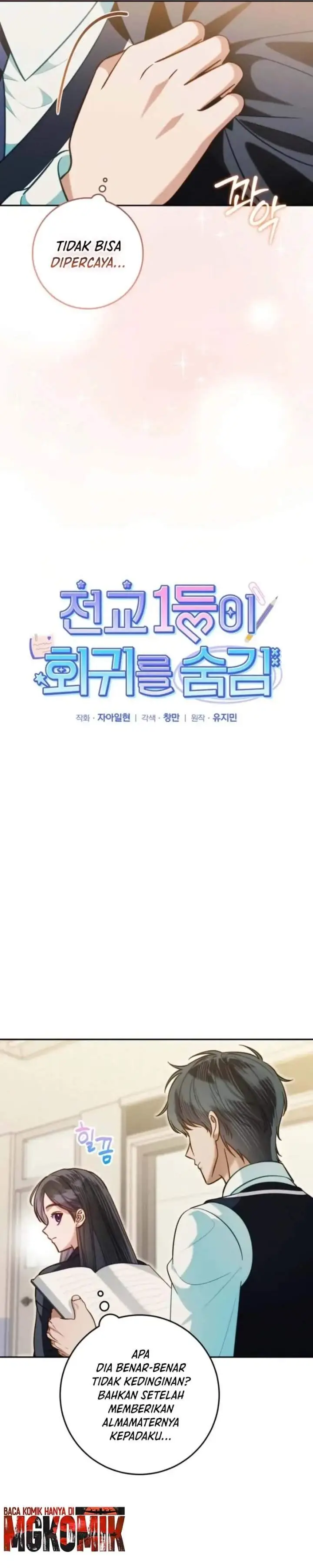 image-komik-1st-in-class-hides-regression-chapter-14-5/32