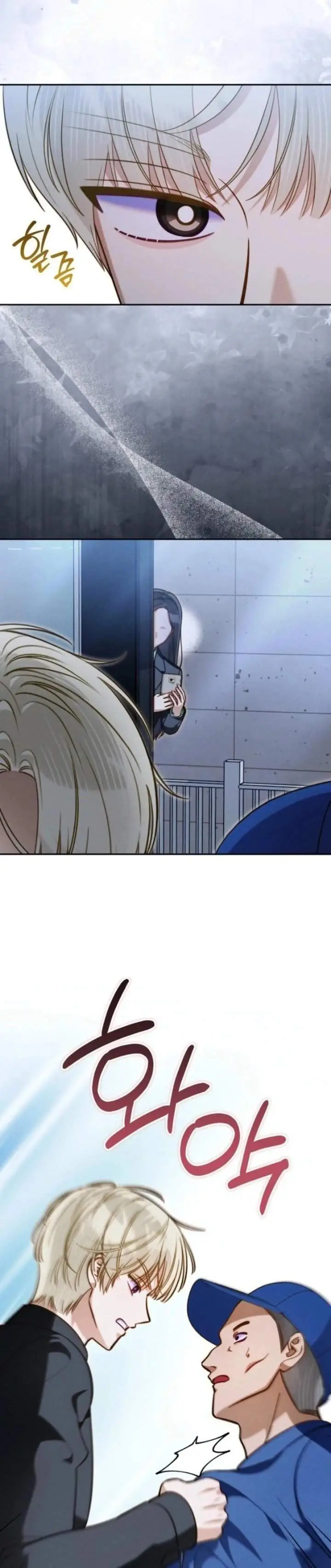 image-komik-1st-in-class-hides-regression-chapter-17-31/36