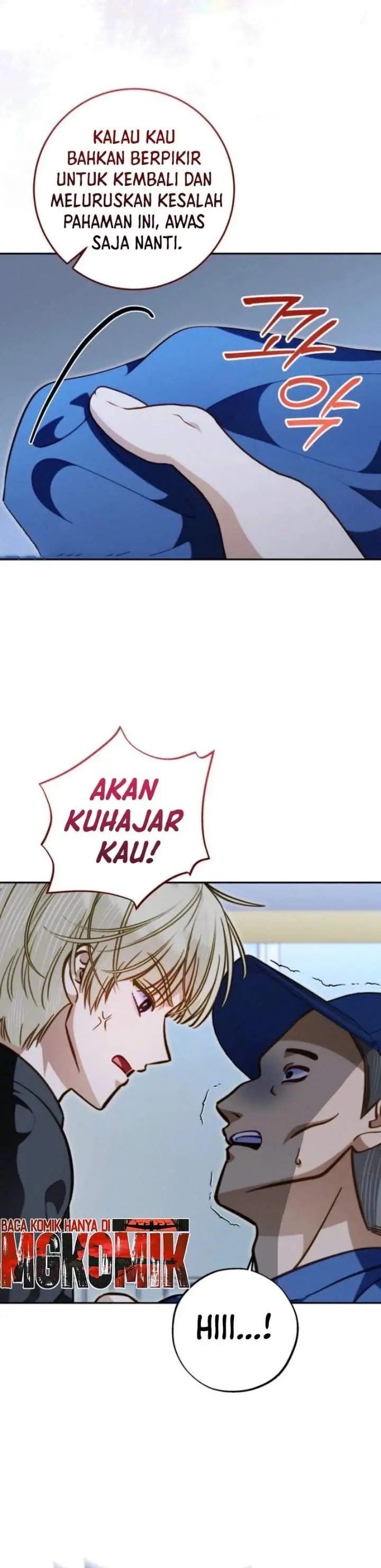 image-komik-1st-in-class-hides-regression-chapter-17-33/36