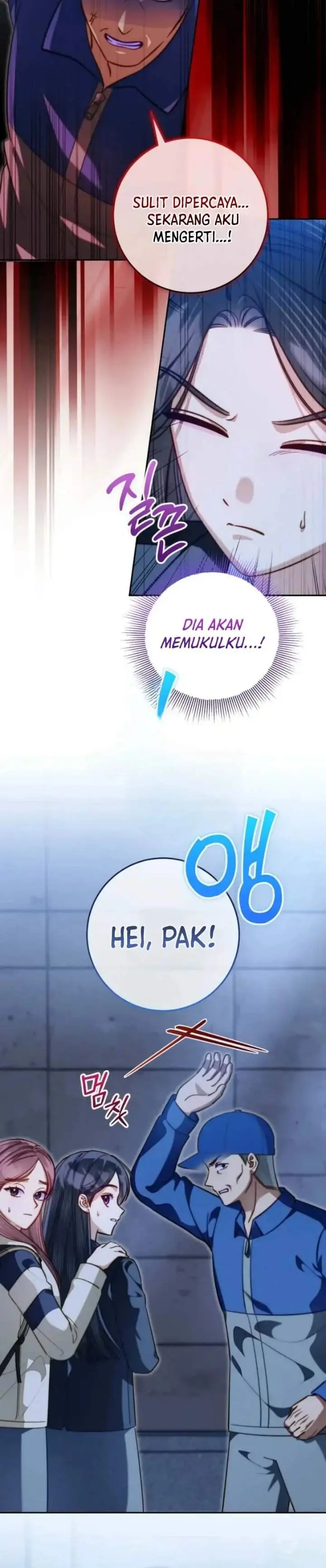image-komik-1st-in-class-hides-regression-chapter-20-24/37
