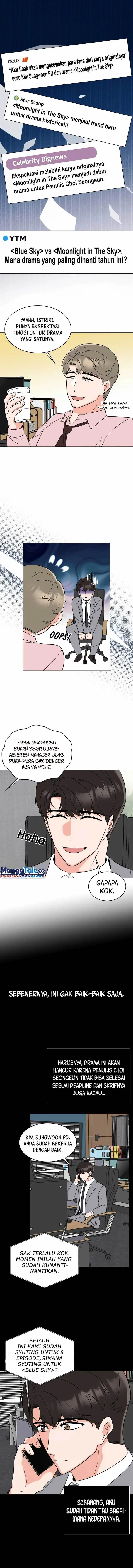 image-komik-1st-year-max-level-manager-chapter-100-1/17