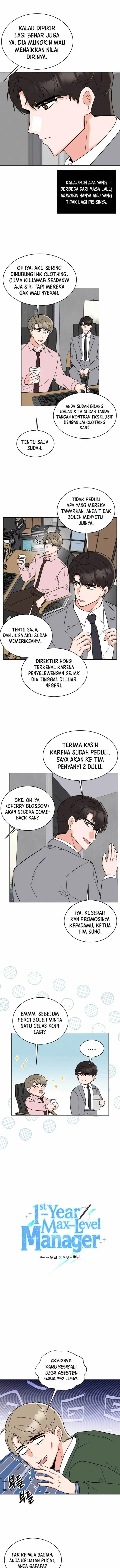 image-komik-1st-year-max-level-manager-chapter-100-3/17