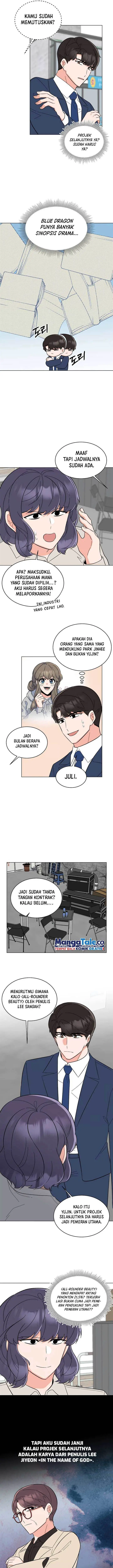 image-komik-1st-year-max-level-manager-chapter-104-11/14