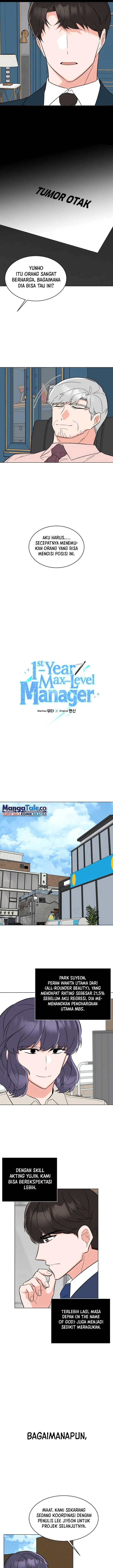 image-komik-1st-year-max-level-manager-chapter-105-5/16
