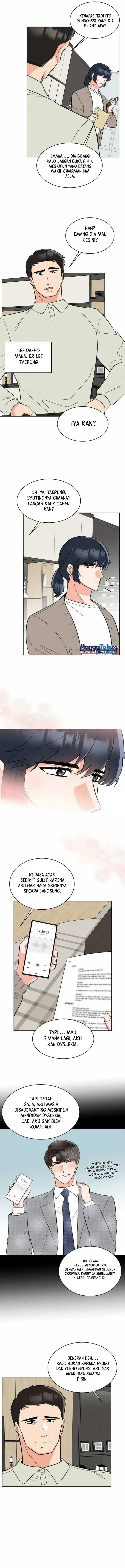 image-komik-1st-year-max-level-manager-chapter-107-5/14
