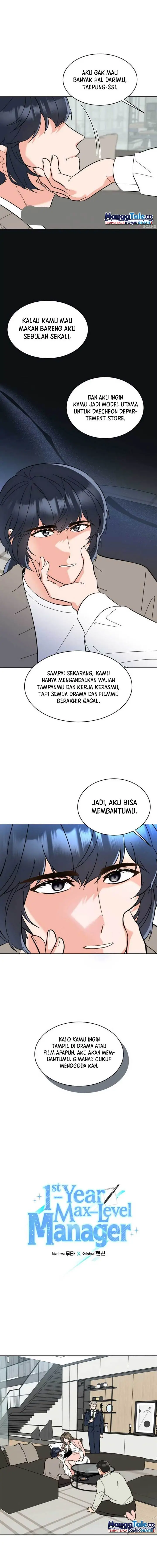 image-komik-1st-year-max-level-manager-chapter-108-1/15