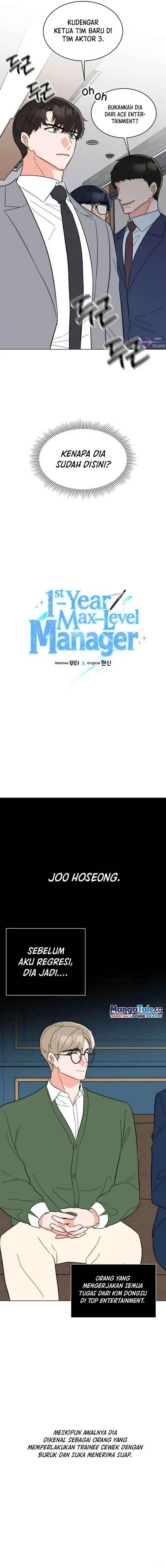 image-komik-1st-year-max-level-manager-chapter-109-2/17