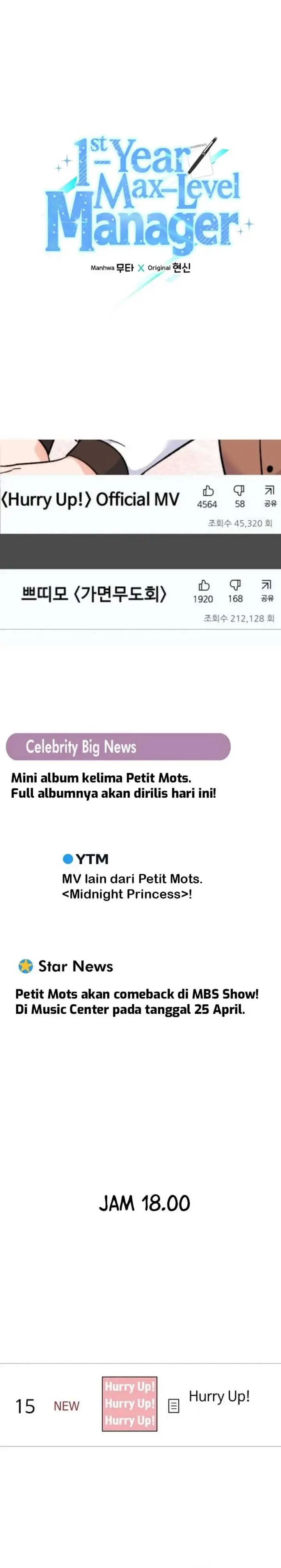 image-komik-1st-year-max-level-manager-chapter-111-4/28