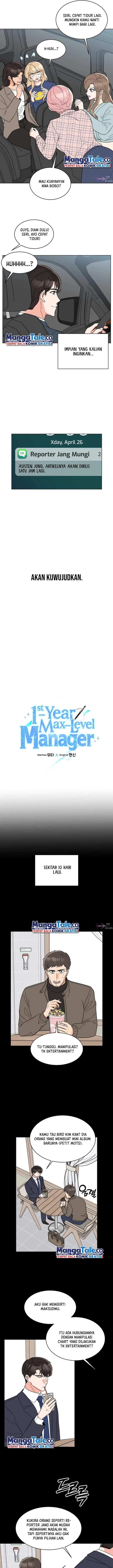 image-komik-1st-year-max-level-manager-chapter-115-3/17
