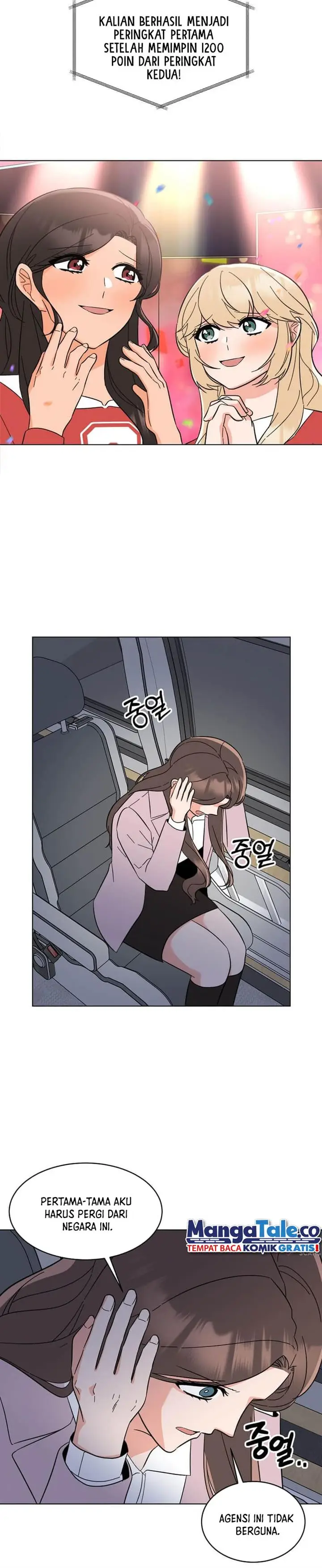 image-komik-1st-year-max-level-manager-chapter-115-14/17