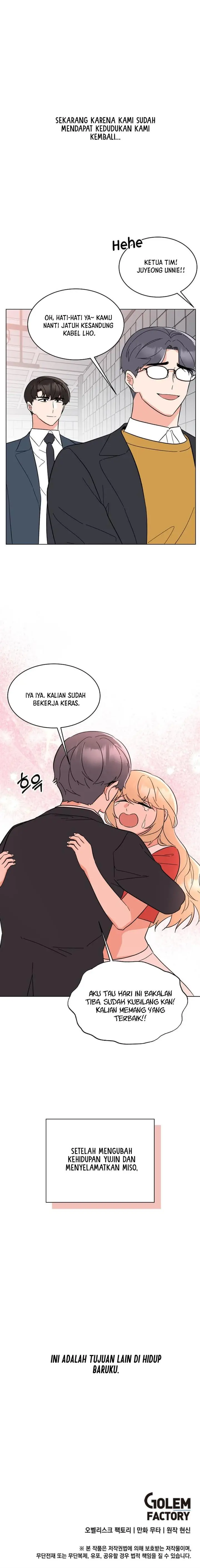 image-komik-1st-year-max-level-manager-chapter-115-15/17