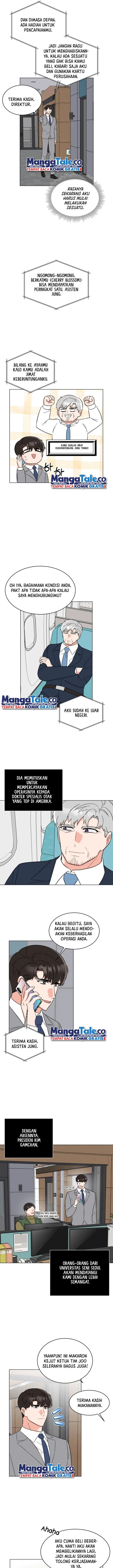 image-komik-1st-year-max-level-manager-chapter-116-11/19