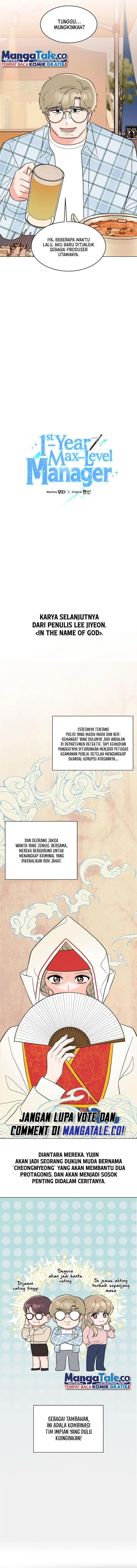 image-komik-1st-year-max-level-manager-chapter-117-3/14