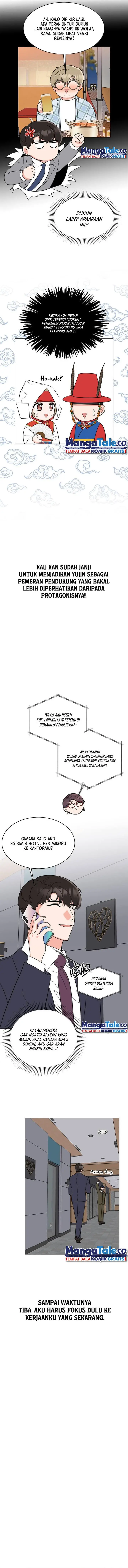 image-komik-1st-year-max-level-manager-chapter-117-4/14