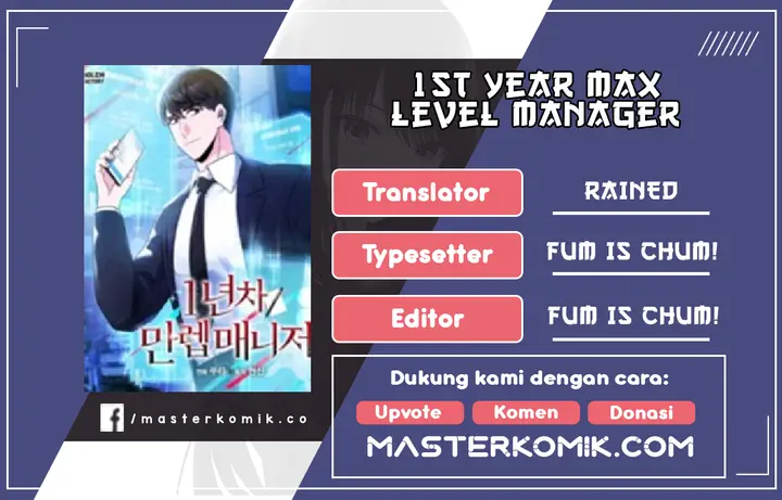 image-komik-1st-year-max-level-manager-chapter-12-0/34