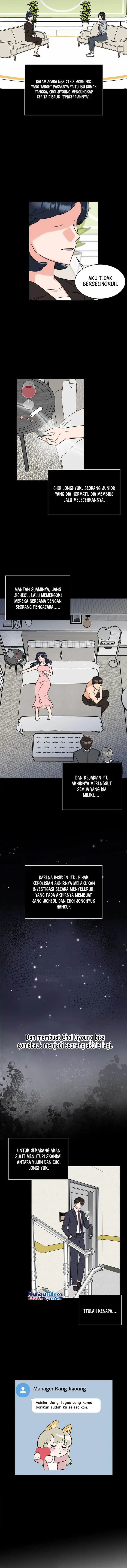 image-komik-1st-year-max-level-manager-chapter-121-1/13