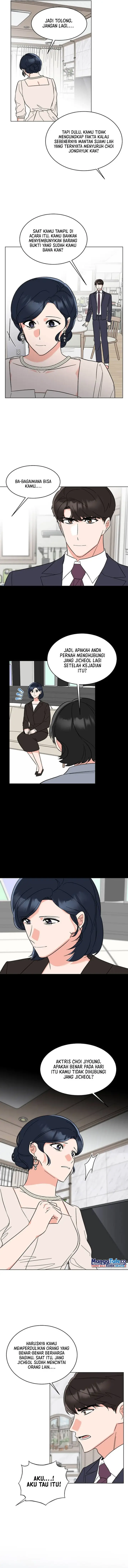 image-komik-1st-year-max-level-manager-chapter-121-3/13