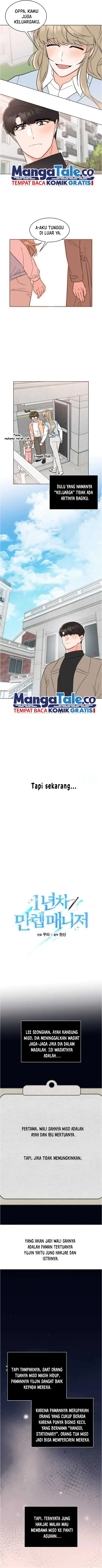 image-komik-1st-year-max-level-manager-chapter-123-2/15