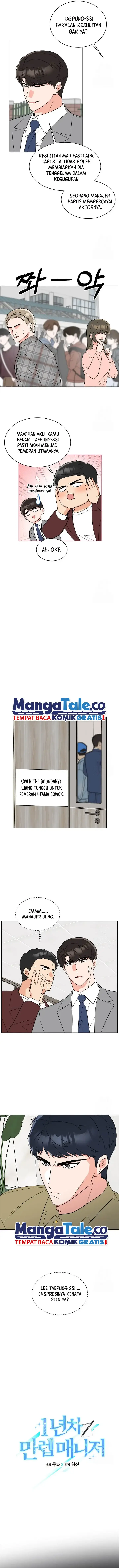 image-komik-1st-year-max-level-manager-chapter-124-2/15