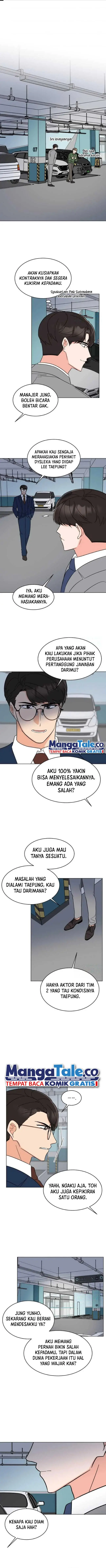 image-komik-1st-year-max-level-manager-chapter-127-1/13
