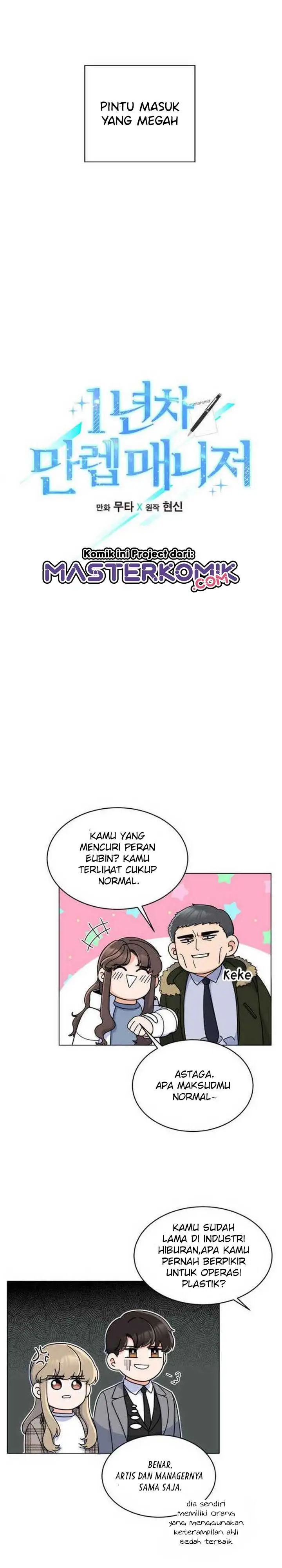 image-komik-1st-year-max-level-manager-chapter-13-5/33