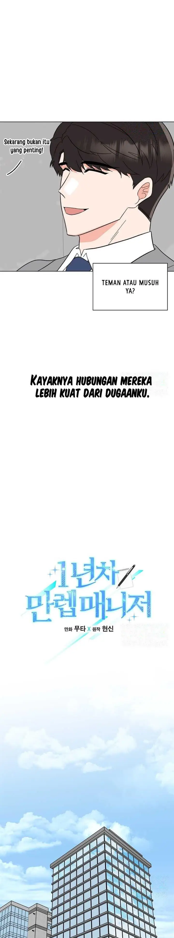 image-komik-1st-year-max-level-manager-chapter-130-9/32