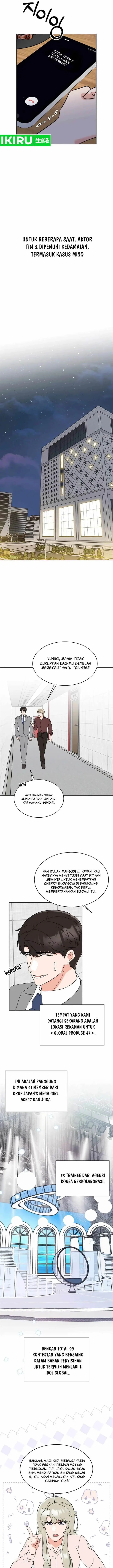 image-komik-1st-year-max-level-manager-chapter-131-4/20