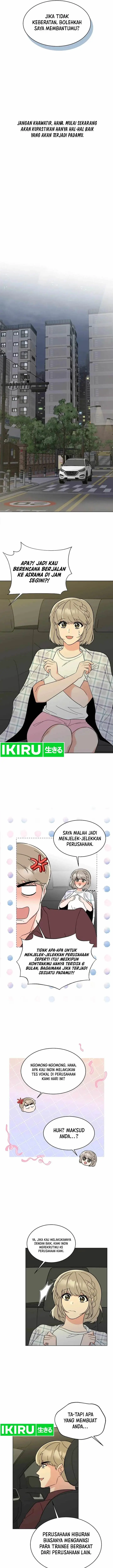image-komik-1st-year-max-level-manager-chapter-132-4/16